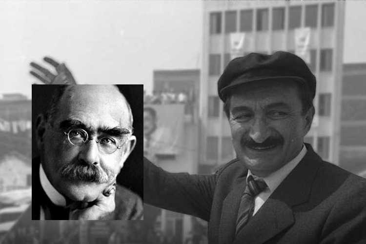 ECEVIT EĞER ŞİİRİ