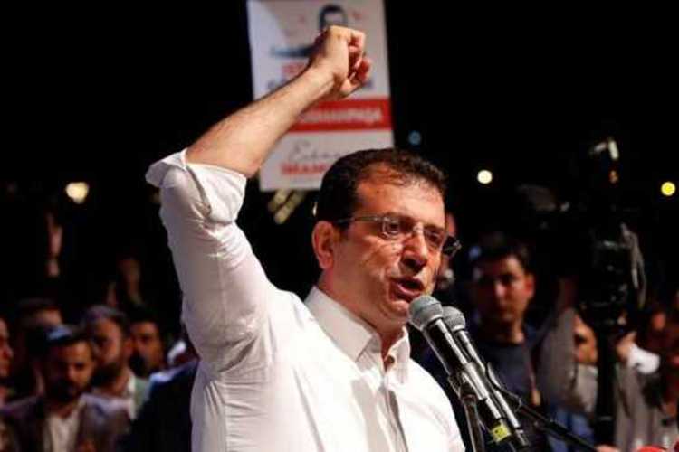 IMAMOGLU(1)