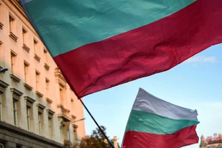 BULGARİSTAN VİZESİ