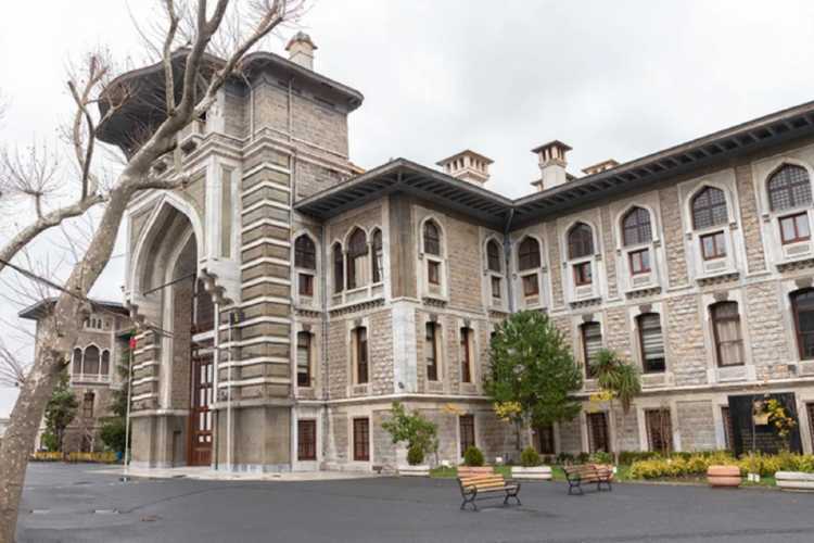 İSTANBUL ERKEK LİSESİ